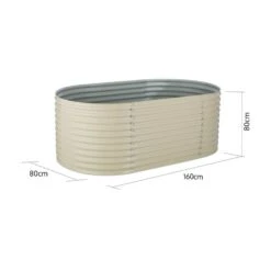 High Grow Hochbeet Gartenbeet 1,6m Zink-Alu-Beschichtung Beige 12 High Grow Hochbeet Gartenbeet 1,6m Zink-Alu-Beschichtung Beige -Online Gartenbedarf 10031114 uk 0005 logo