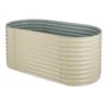 High Grow Hochbeet Gartenbeet 2,0m Zink-Alu-Beschichtung Beige 1 High Grow Hochbeet Gartenbeet 2,0m Zink-Alu-Beschichtung Beige -Online Gartenbedarf 10031120 uk 0001 titel